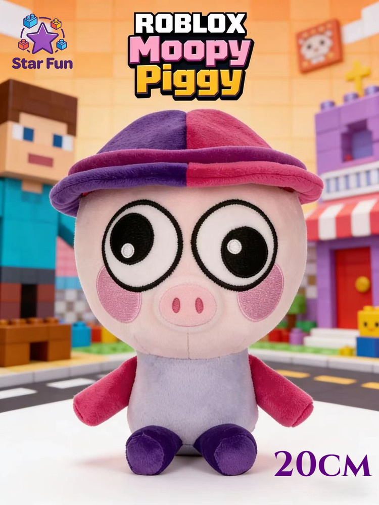 roblox-moopy-piggy-20cm-ozon
