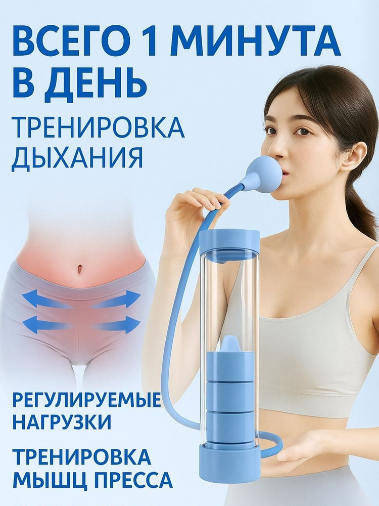 Гантели, 1 шт. #1