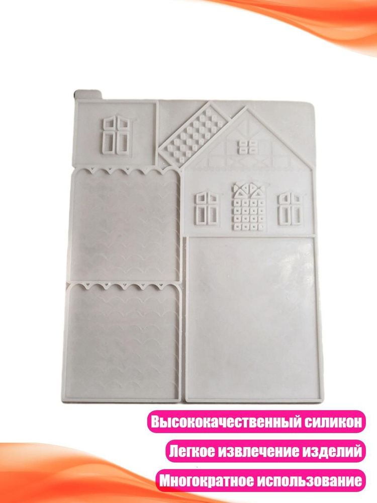  Гипс 160 г #1
