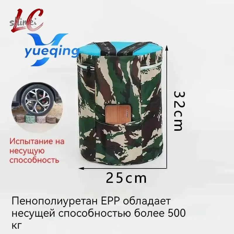 Садовый стулх32 см #1