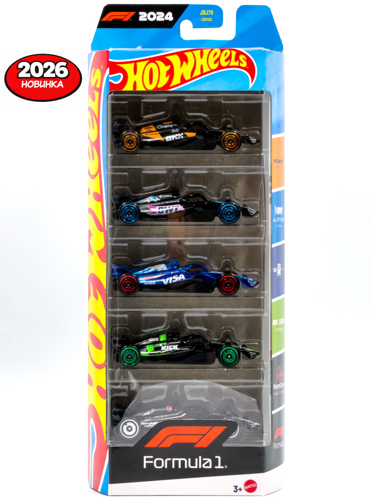 Набор Hot Wheels Формула 1 Хот Вилс машинки 5 штук Серия Formula 1