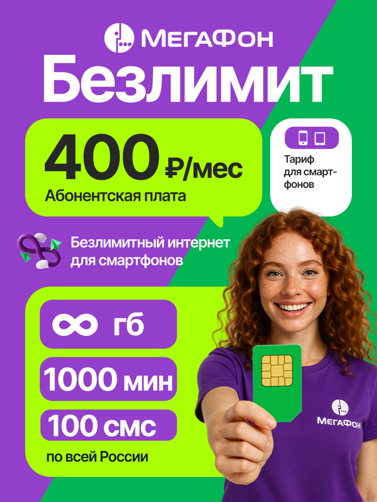 What Is The Rate Of Pregnancy For Birth Control Pills What Is The Rate Of Pregnancy For Birth Control Pills