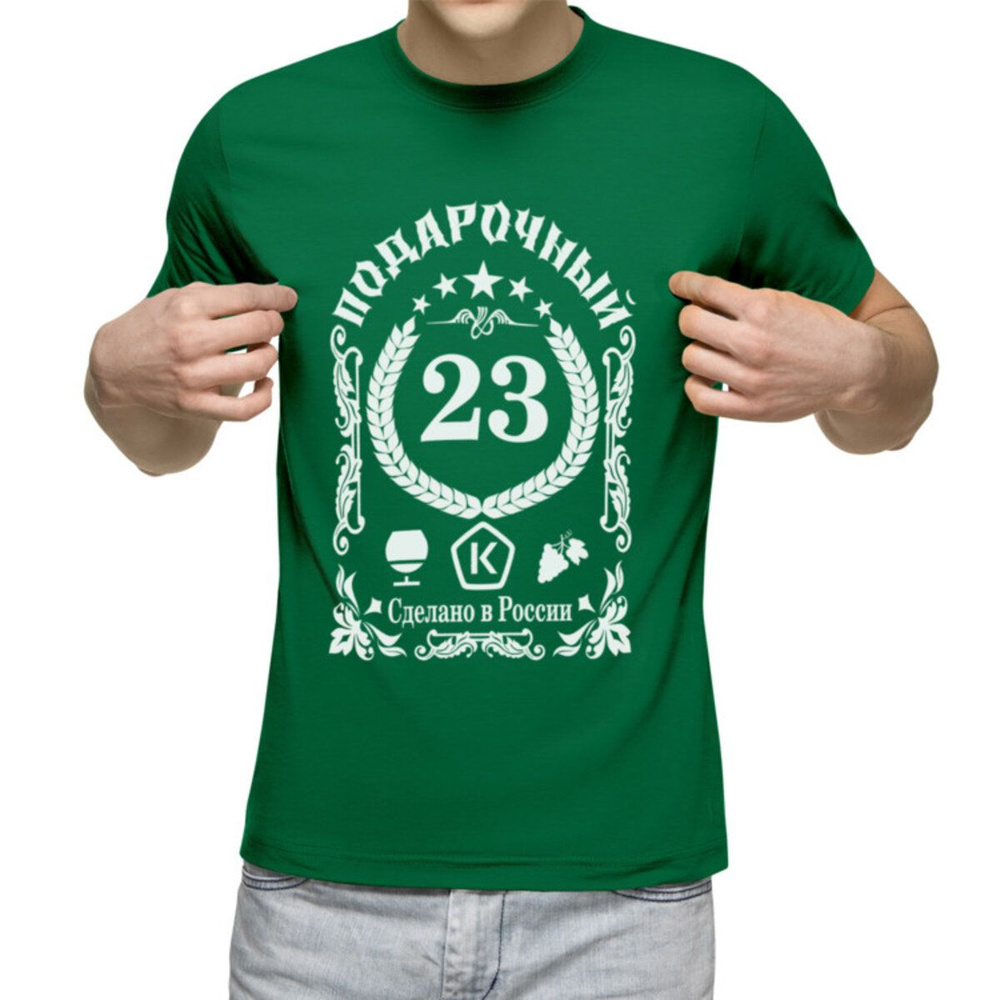 Футболка US Basic 1 шт #1