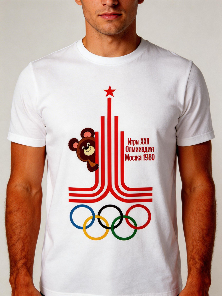 Футболка #1