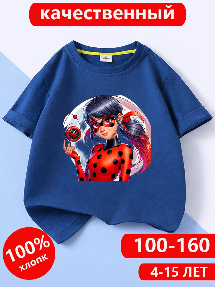 Футболка Joyfulsm Miraculous Tales of Ladybug Cat Noir #1