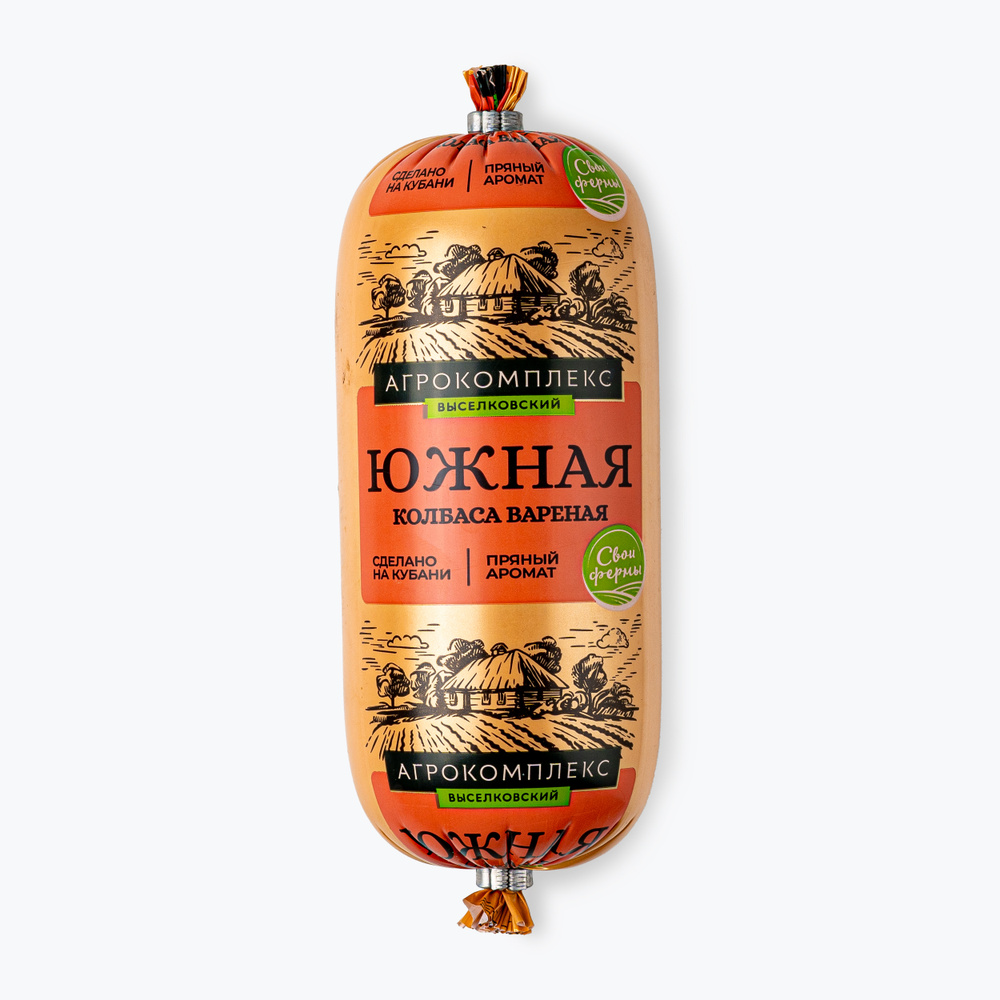Колбаса варёная Южная 500 г, Агрокомплекс #1