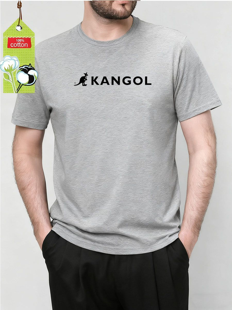 Футболка KANGOL #1