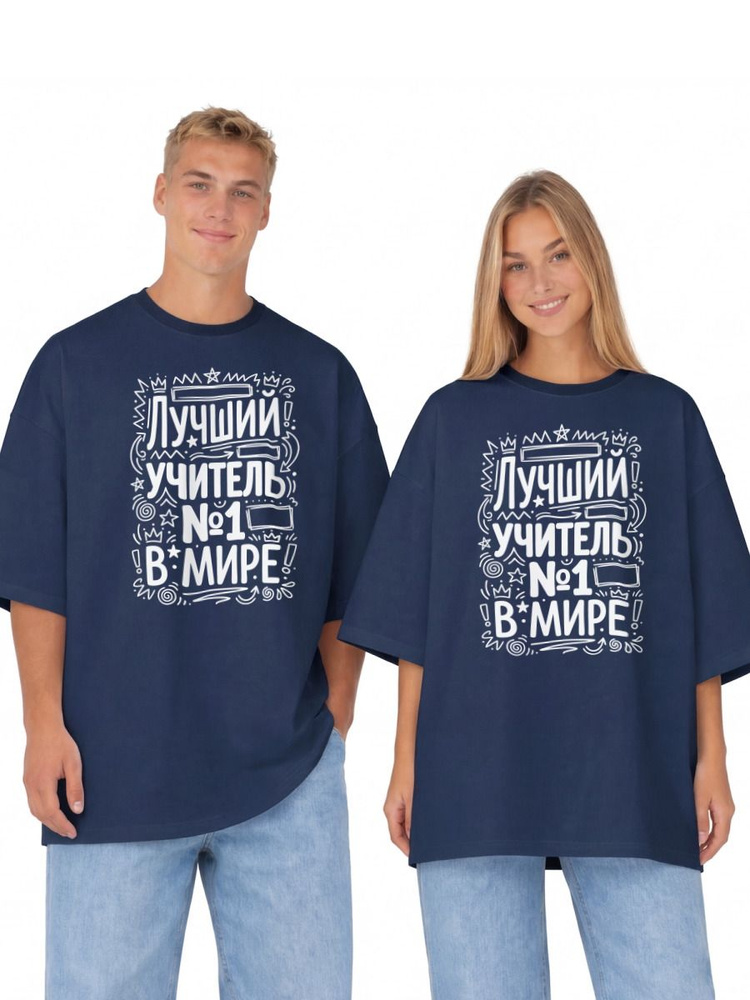 Футболка US Basic #1