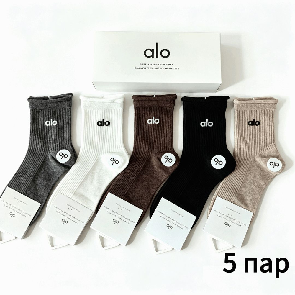 Носки Uniqlo женские набор носков alo 5 пар, 5 пар #1