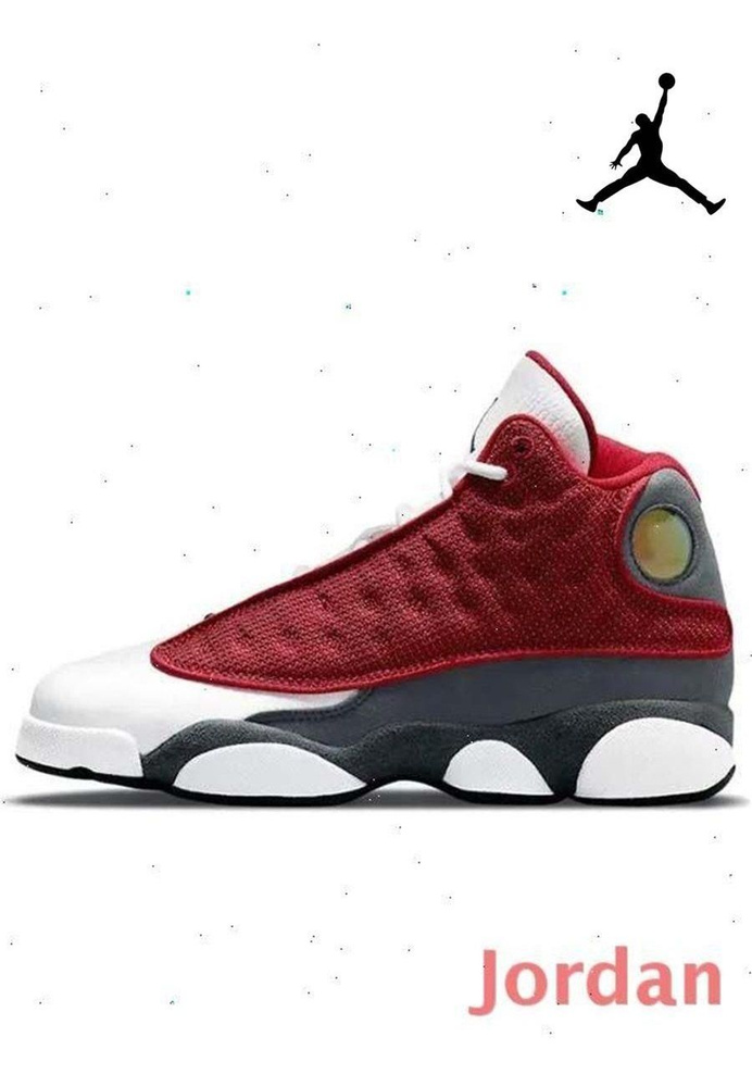 Кроссовки AJ 13 #1