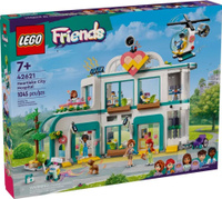 Lego friends hospital target online