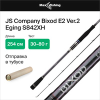 Спиннинг Js Company Bixod – купить в интернет-магазине OZON по