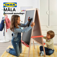 ✅ Доставка IKEA ИКЕА, ✅НЕ ПРИНИМАЕМ ЗАКАЗЫ