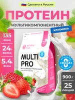 Протеин Natural Time Multi Pro: Универсальный протеин для роста и восстановления, protein мультивитаминный со вкусом клубники