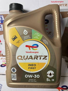 QINEO5F - Total Quartz Ineo First 0W30 5 Litres