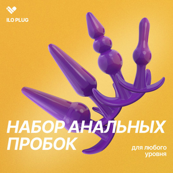 Вибраторы для точки G Pipedream в Москве