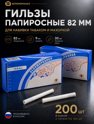 cigarette gun lighter case Gun Shaped Windproof Inflatable Lighter Cigarette Box Pistol Design Metal &  Plastic Custom Logo Outdoor/Indoor Use Giveaways