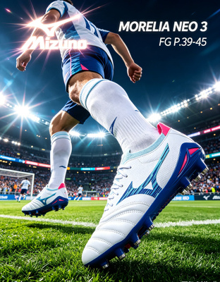 Mizuno Morelia in 27センチ Mizuno Morelia Indoor купить на OZON по низкой цене