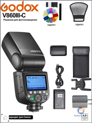 Godox V860III-C купить на OZON по низкой цене
