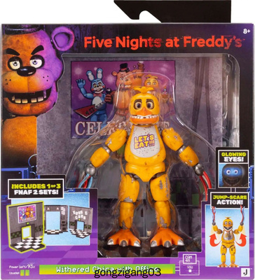 Фигурки из Fnaf 2 купить на OZON по низкой цене