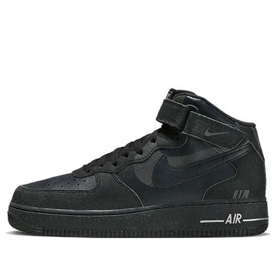 Nike Air Force1 Mid OZON