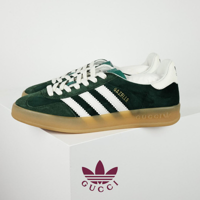 Adidas gazelle 90s online