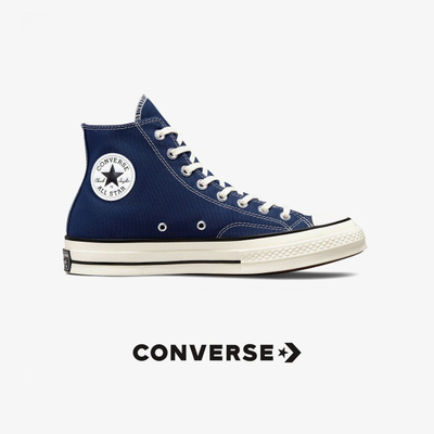 Converse Chuck 70 OZON