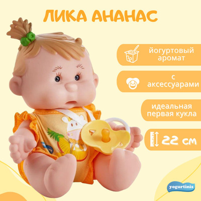 Papaya Bebote Yogurtinis Bebe Chupa Dedo Muñeco Pañal Bebote