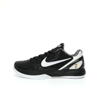 Kobe mamba focus shoes online