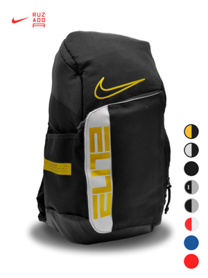 Nike elite backpack gold best sale