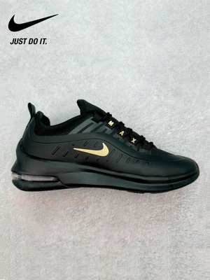 Nike air max axis nere hotsell