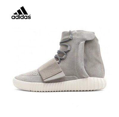 Adidas Yeezy Boost 750 OZON