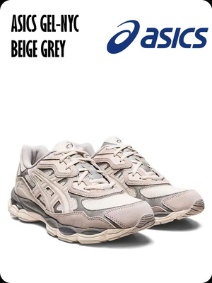 Asics gel kayano 17 decathlon best sale