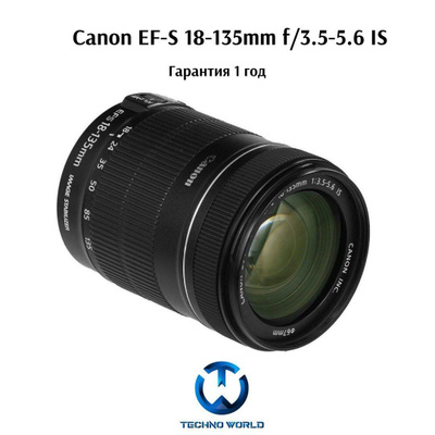 CANON EF-S 18-135MM F/3.5-5.6 IS STM купить на OZON по низкой цене