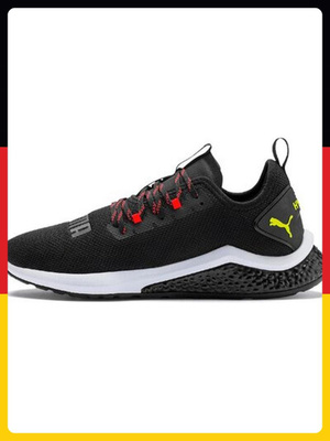 Puma hybrid herren best sale