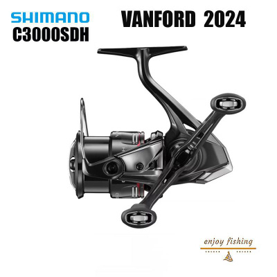 Катушка SHIMANO VANFORD C2000S купить на OZON по низкой цене