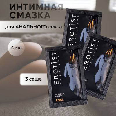 Эрекция сақинасына бару ләззат сексометрі