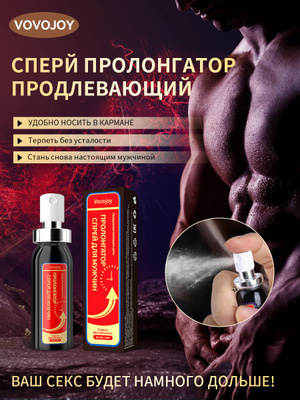 Кәрі мен жастың сексуалдық бейнелері