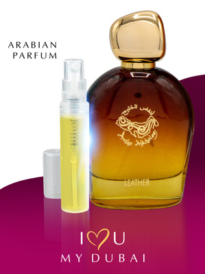 ANFAS AL KHALEEJ купить на OZON по низкой цене в Казахстане