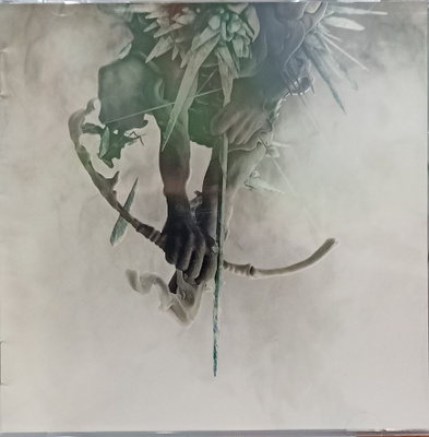 Linkin Park Hunting Party купить на OZON по низкой цене в Армении