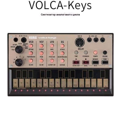 KORG VOLCA FM купить на OZON по низкой цене