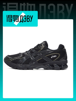 ASICS Nimbus GTX купить на OZON по низкой цене