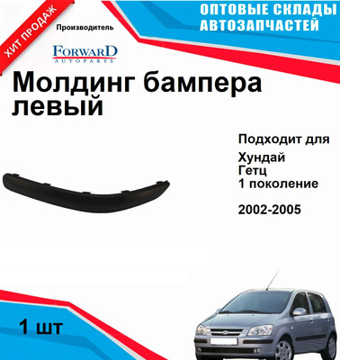 Жынды жалаңаш қыздар