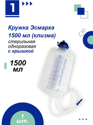 Турцияда түріктер орыстардың əйелдерін силайды