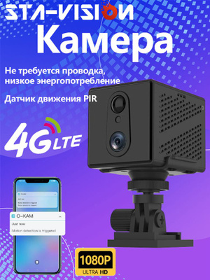 Порно басын аяғының арасына қысты