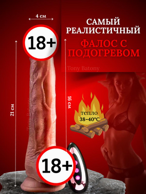 Мадмуазель порно онлайн көру Тікелей боялған жамбас