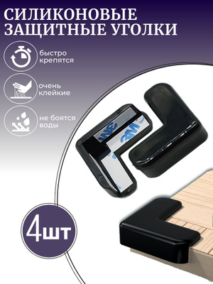 Külotli çorap va mini yubkalarda porno Rakun jurnali porno rasmlar