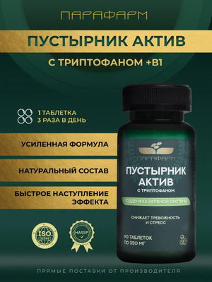 Қазіргі порножұлдыздың қызметтері