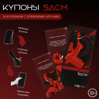 Порно және Диана Мелисон