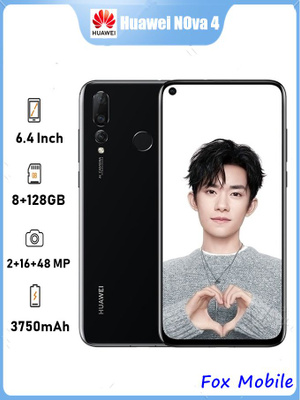 Телефон HUAWEI NOVA 3 128 GB купить на OZON по низкой цене